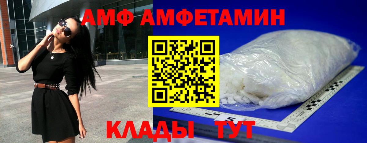 ТГК  Кокаин  Сафоново  А ПВП СК   Вход с VPN  НБОМе  МЕФ  Мефедрон кристаллы  Марихуана  Где купить наркотики?  Гашиш 