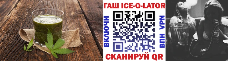 kraken ONION  где купить наркоту  Сафоново  Canna-Cookies конопля 