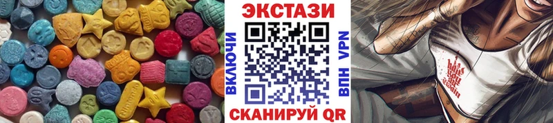 Ecstasy louis Vuitton  купить наркотики сайты  Сафоново 