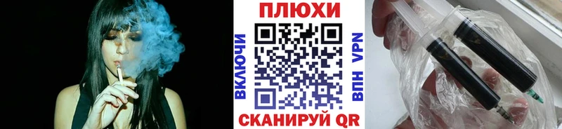 ГАШИШ Ice-O-Lator  ссылка на мегу как войти  Сафоново 