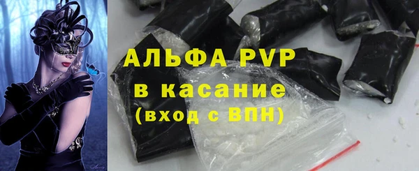 хмурый Красноперекопск