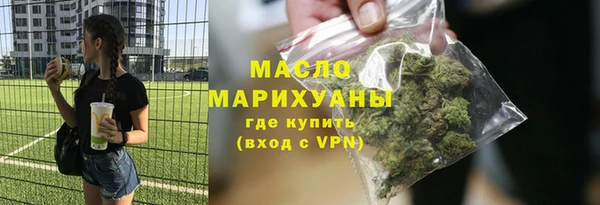 хмурый Красноперекопск