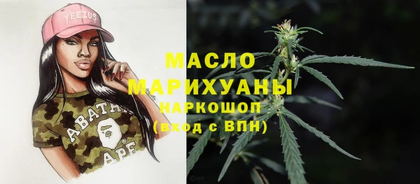хмурый Красноперекопск