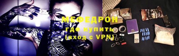 ECSTASY Краснотурьинск