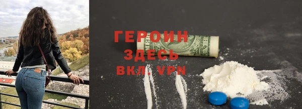 хмурый Красноперекопск