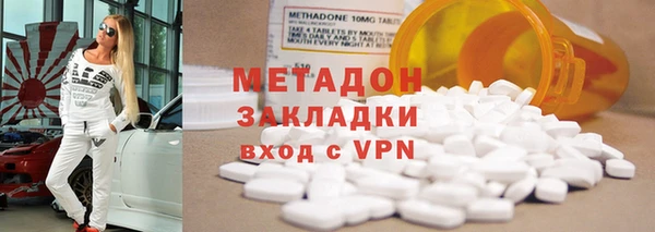 ECSTASY Краснотурьинск