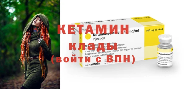 хмурый Красноперекопск