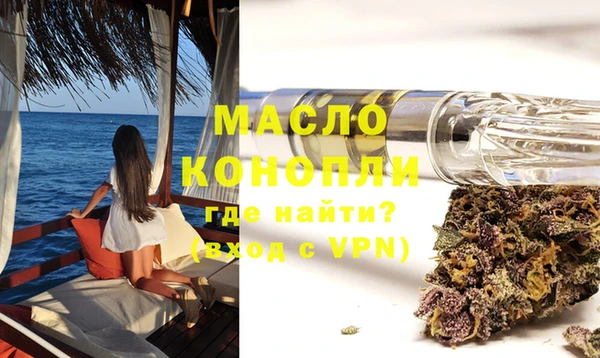 хмурый Красноперекопск