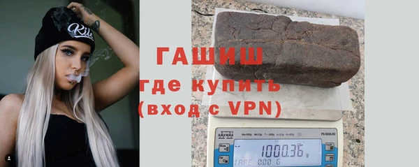хмурый Красноперекопск