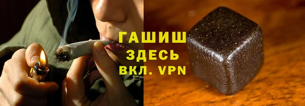 ECSTASY Краснотурьинск