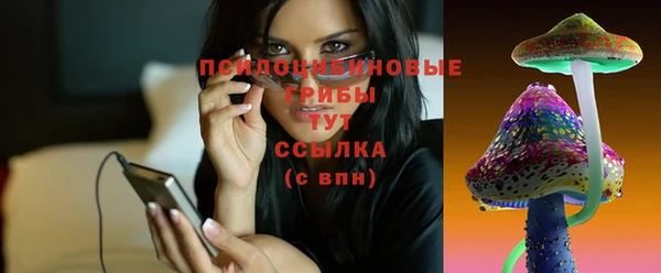 хмурый Красноперекопск