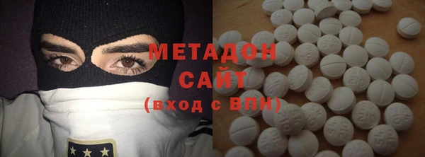 ECSTASY Краснотурьинск