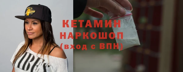 хмурый Красноперекопск