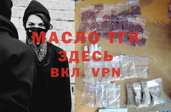 хмурый Красноперекопск