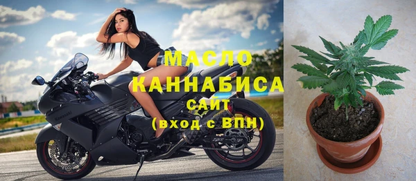 ECSTASY Краснотурьинск