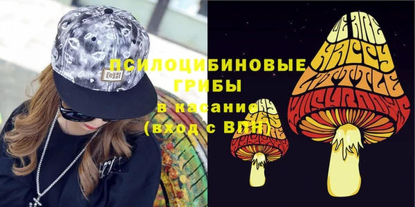 хмурый Красноперекопск