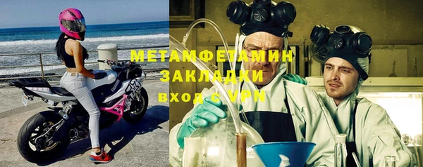 хмурый Красноперекопск