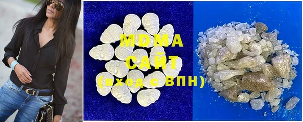 ECSTASY Краснотурьинск