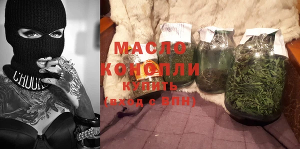 ECSTASY Краснотурьинск