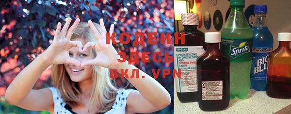 ECSTASY Краснотурьинск
