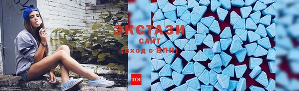 хмурый Красноперекопск
