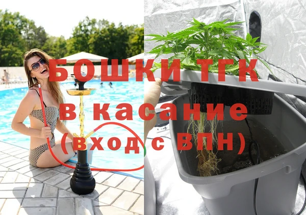 ECSTASY Краснотурьинск