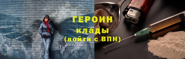 ECSTASY Краснотурьинск