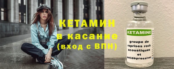 ECSTASY Краснотурьинск