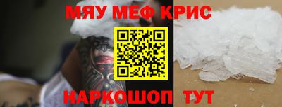 ПСИЛОЦИБИНОВЫЕ ГРИБЫ Коммунар