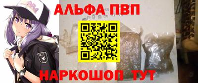 ПСИЛОЦИБИНОВЫЕ ГРИБЫ Коммунар