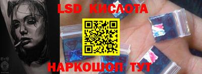 ПСИЛОЦИБИНОВЫЕ ГРИБЫ Коммунар