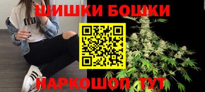 мяу мяу мука Конаково
