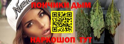 мет Комсомольск-на-Амуре