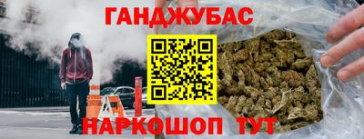 дживик Северобайкальск