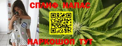 мет Комсомольск-на-Амуре