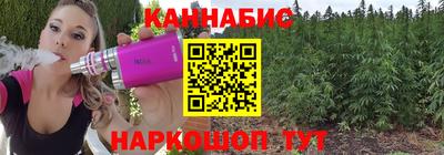 мяу мяу мука Конаково