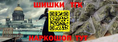 мяу мяу мука Конаково