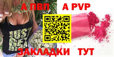 ПСИЛОЦИБИНОВЫЕ ГРИБЫ Коммунар
