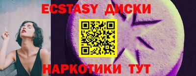 мяу мяу мука Конаково