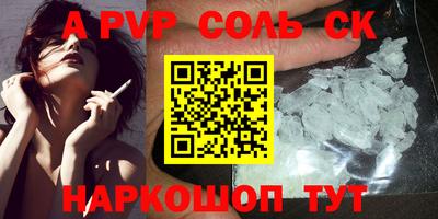 ПСИЛОЦИБИНОВЫЕ ГРИБЫ Коммунар