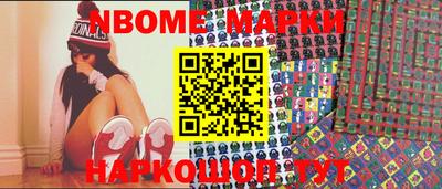 мяу мяу мука Конаково