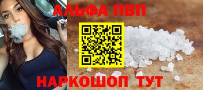 ПСИЛОЦИБИНОВЫЕ ГРИБЫ Коммунар