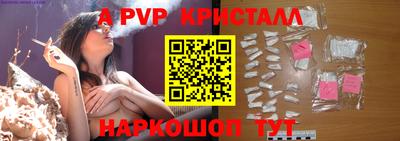 мяу мяу мука Конаково