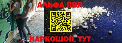 ПСИЛОЦИБИНОВЫЕ ГРИБЫ Коммунар