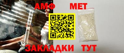 гидропоника Свободный