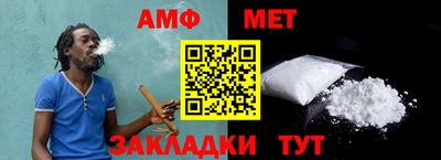 ПСИЛОЦИБИНОВЫЕ ГРИБЫ Коммунар