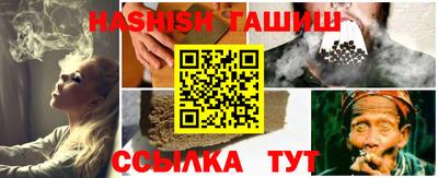 ПСИЛОЦИБИНОВЫЕ ГРИБЫ Коммунар