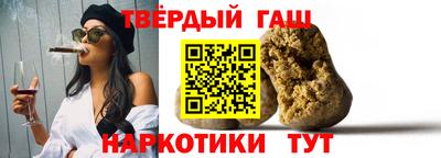 ПСИЛОЦИБИНОВЫЕ ГРИБЫ Коммунар