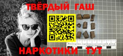 мяу мяу мука Конаково