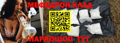ПСИЛОЦИБИНОВЫЕ ГРИБЫ Коммунар